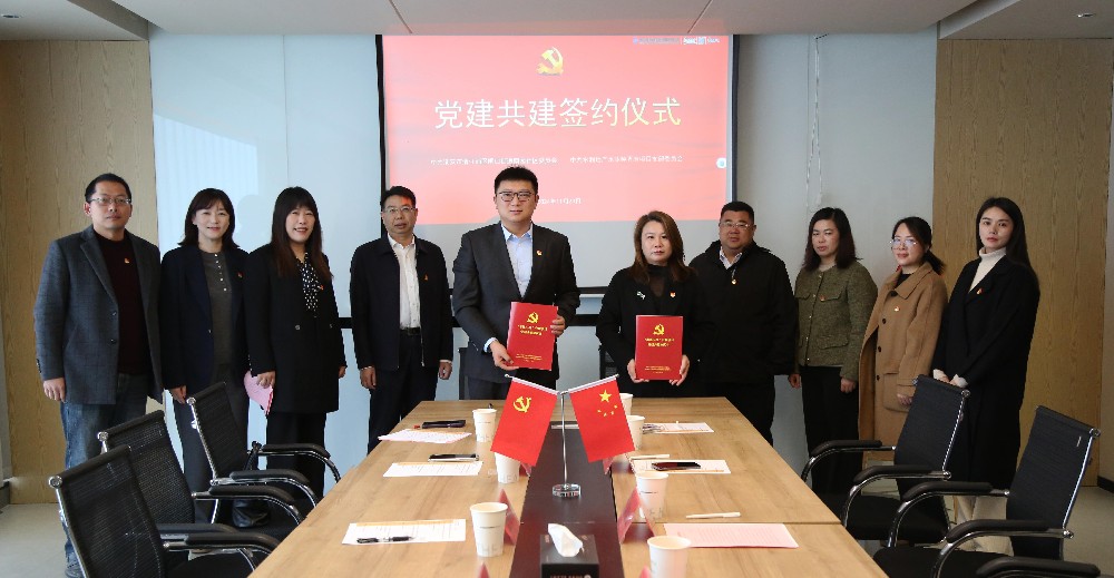 結(jié)對(duì)共建促發(fā)展 義診惠民暖人心 水沐鐘秀府項(xiàng)目黨支部與南園社區(qū)黨委舉行黨建共建暨義診活動(dòng)